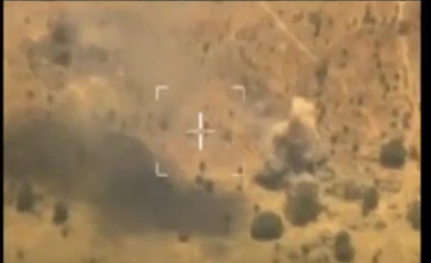 Nigerian Military Airstrike