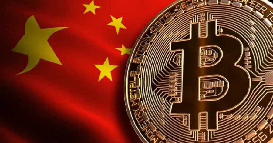 Bitcoin Cryptocurrency China Declares Crypto Businesses Illegal