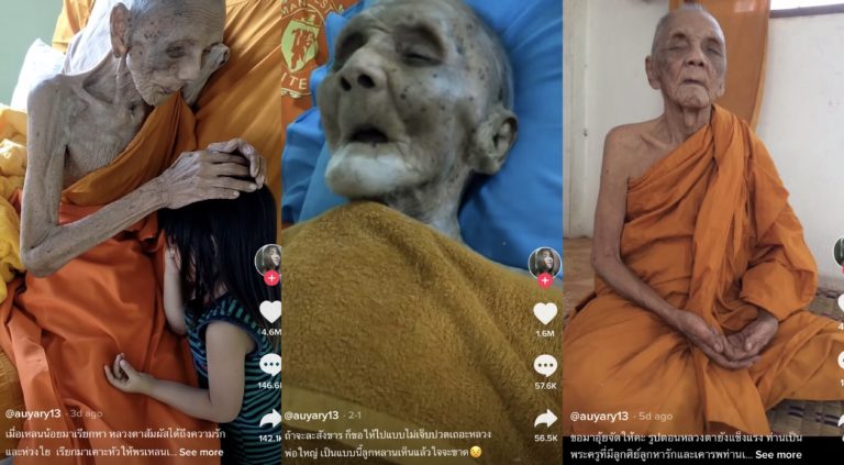 Auyary13 Tiktok: Tiktok 163 Year Old Man, What We Know Of The Real Age