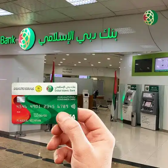 Dubai Islamic Bank (DIB)_ How to Enroll For Mobile App, Online Banking & Phone Banking, Transfer Money Local And International