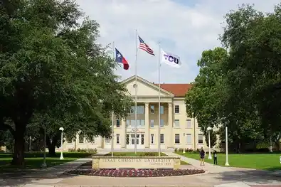 TCU Acceptance Rate 2022: Texas Christian University GPA Requirements, Tuition
