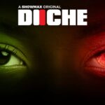 Diiche Cast: Meet The Actors and Actresses of Showmax’s Debut Nigerian Original Series (Photos)