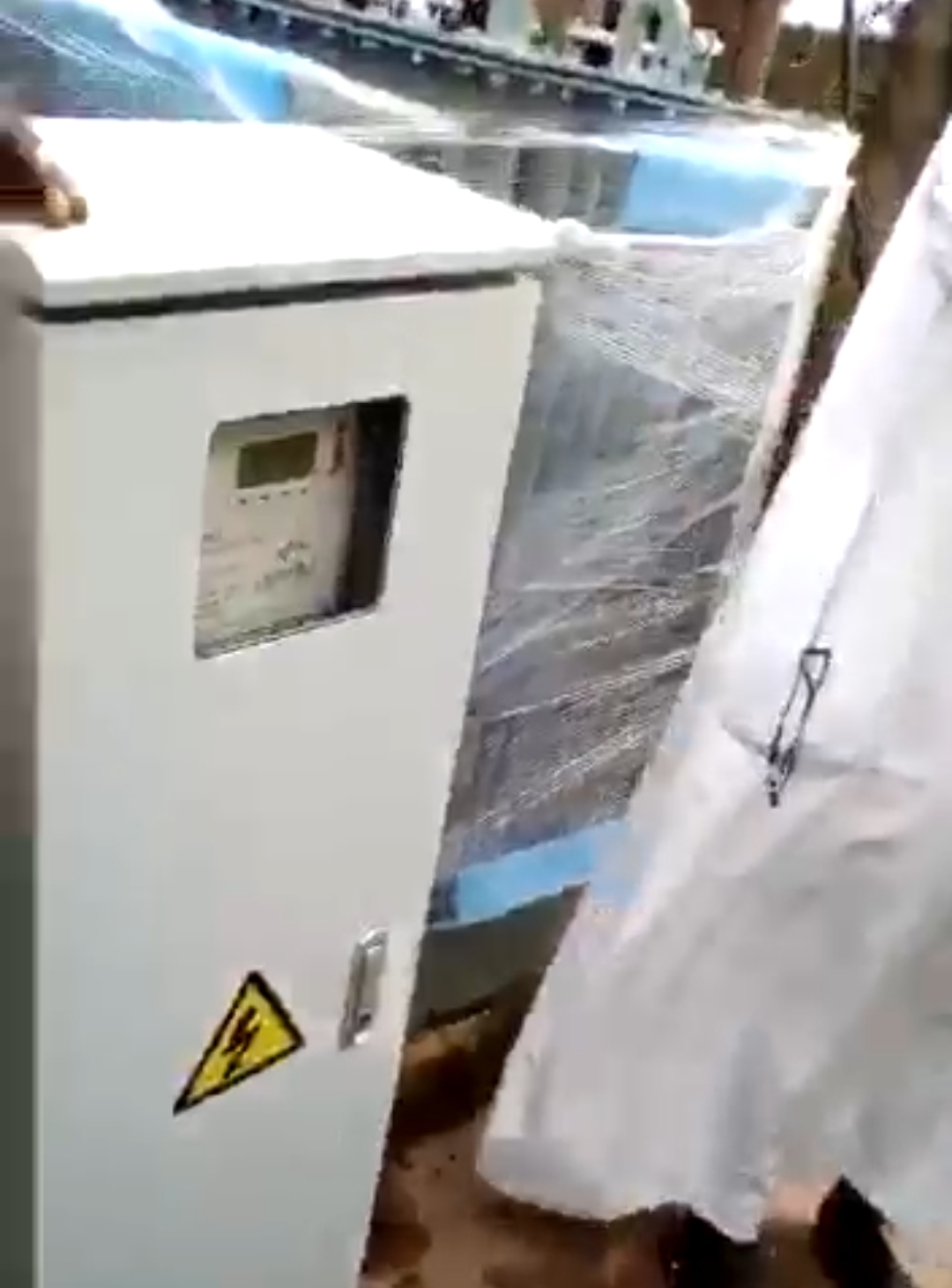 screenshot of the newly installed transformer