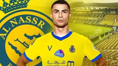 Ronaldo Al-Nassr Contract