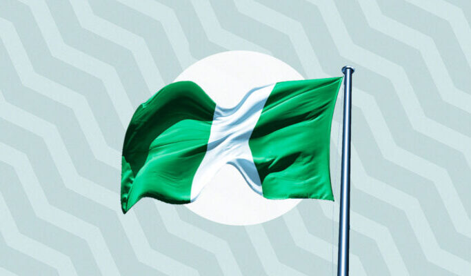 How old is Nigeria from independence