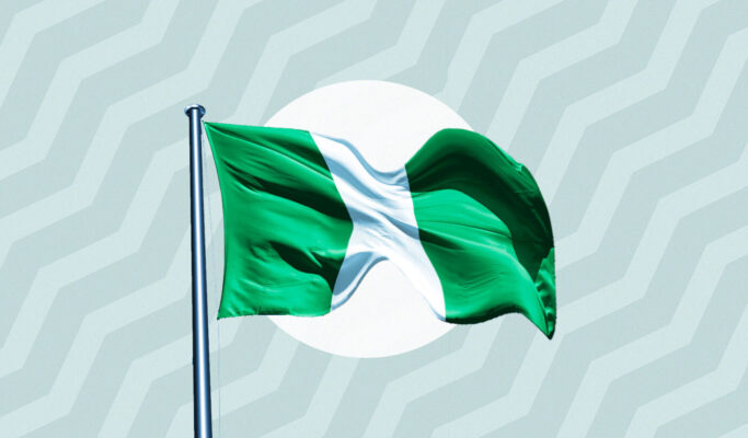 How old is Nigeria from independence