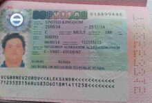 Proof of Funds for UK Student Visa